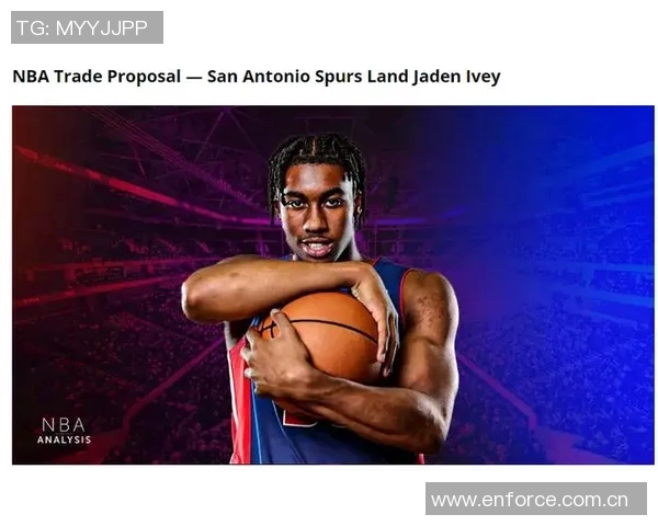 哈珀赞文班亚马全能表现其打法时而似控卫展现多面才华