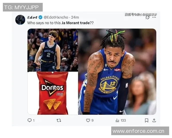 小球时代灰熊如何自我造血生存莫兰特能否带队崛起成领袖