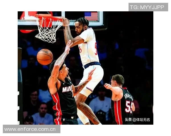 热火客场大胜快船媒体人警告惨案即将上演