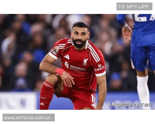 萨拉赫状态持续低迷引发球迷不满呼声认为他不应每周首发