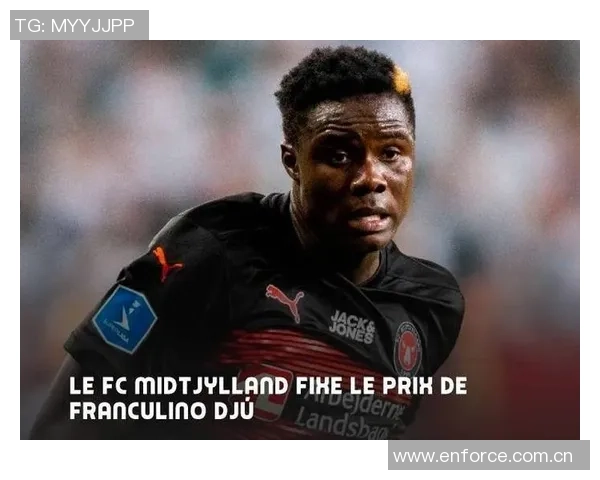 拜仁球探再度关注中日德兰前锋弗兰塞利诺现场考察引发热议