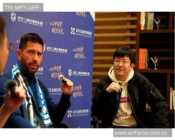 三镇新任主帅莫拉强调将根据球员特点制定战术追求进攻风格不变